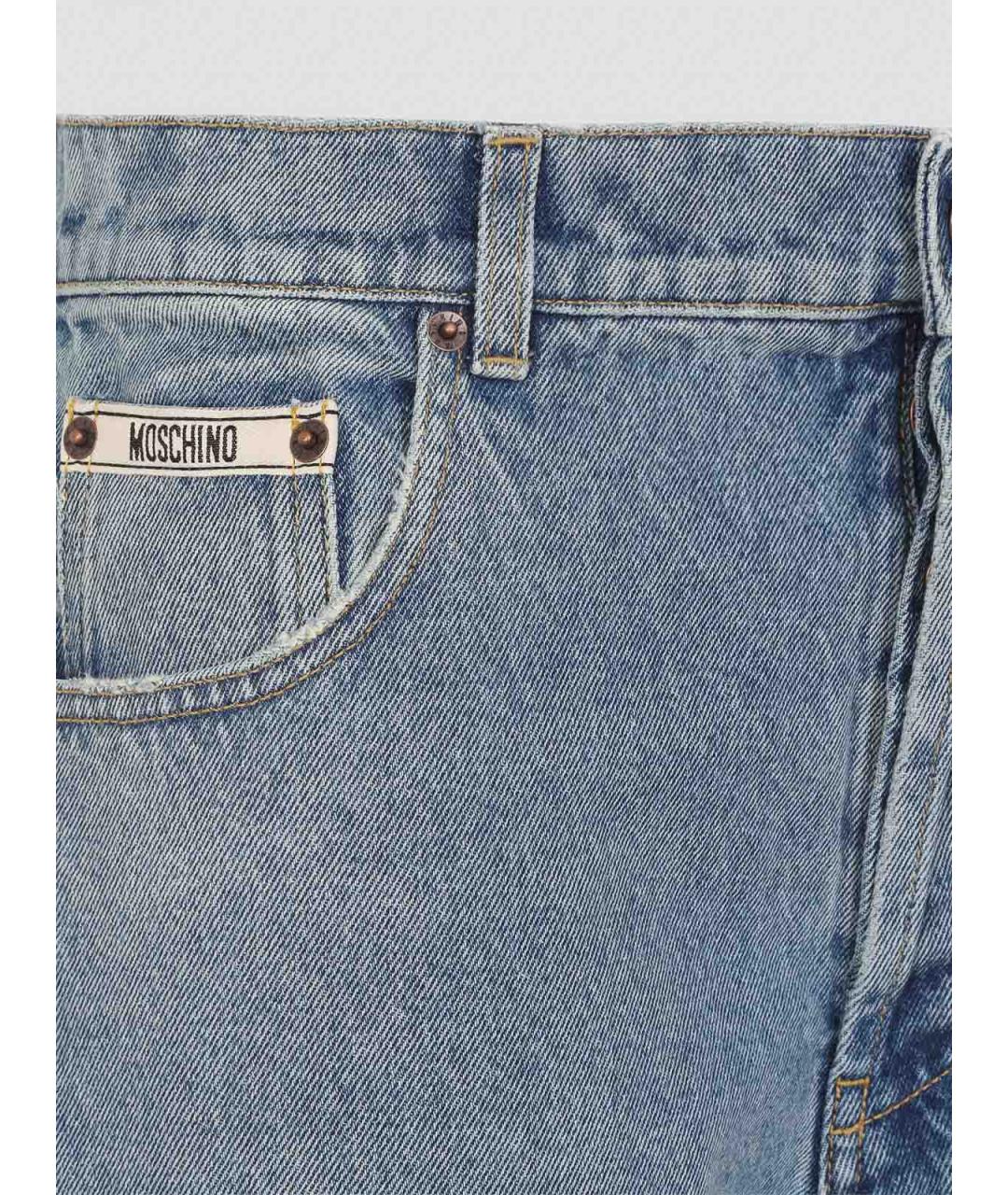 MOSCHINO Голубые хлопковые прямые джинсы, фото 3