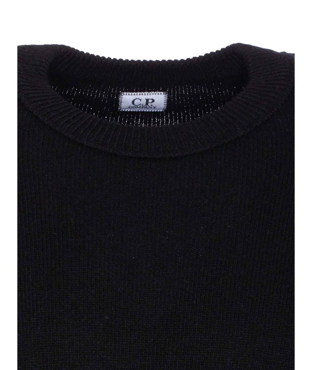CP COMPANY Черный шерстяной джемпер / свитер, фото 4