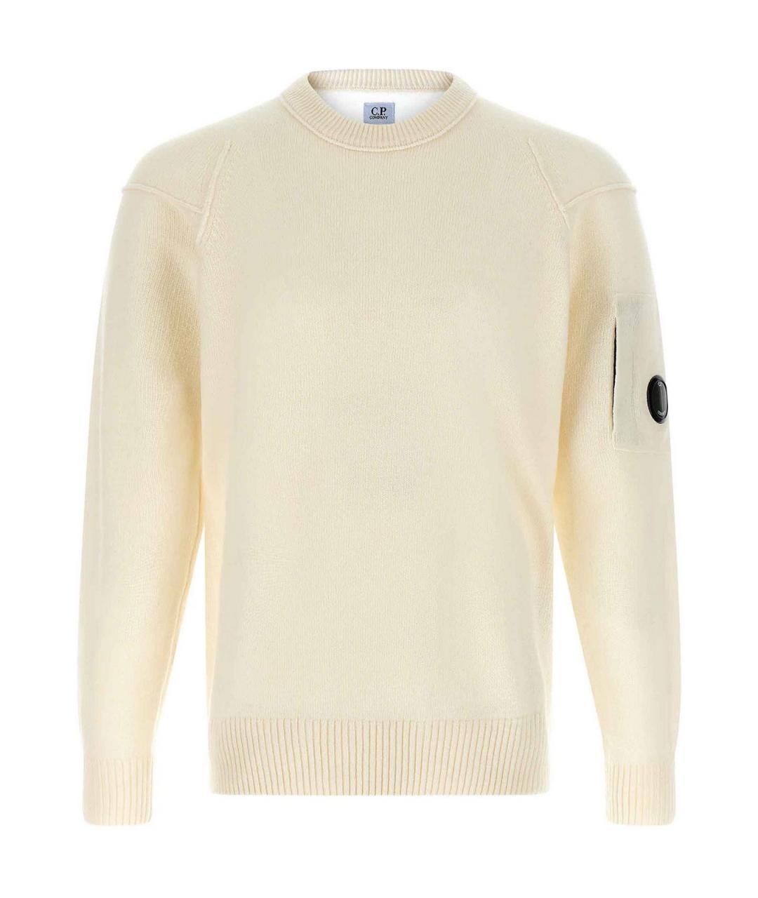 CP COMPANY Белый шерстяной джемпер / свитер, фото 1