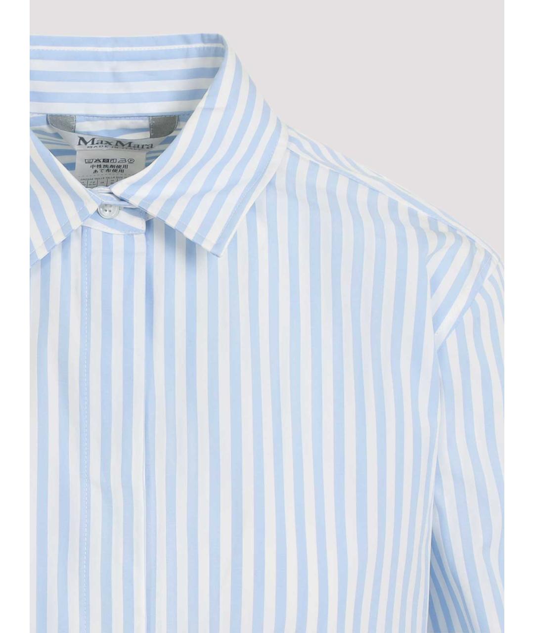 MAX MARA Мульти хлопковая рубашка, фото 3