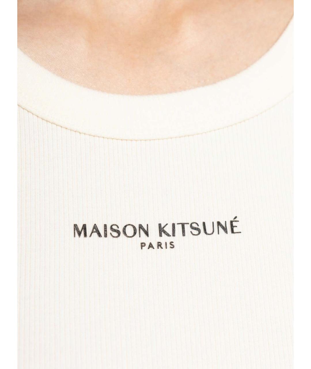 MAISON KITSUNE Бежевая майка, фото 4
