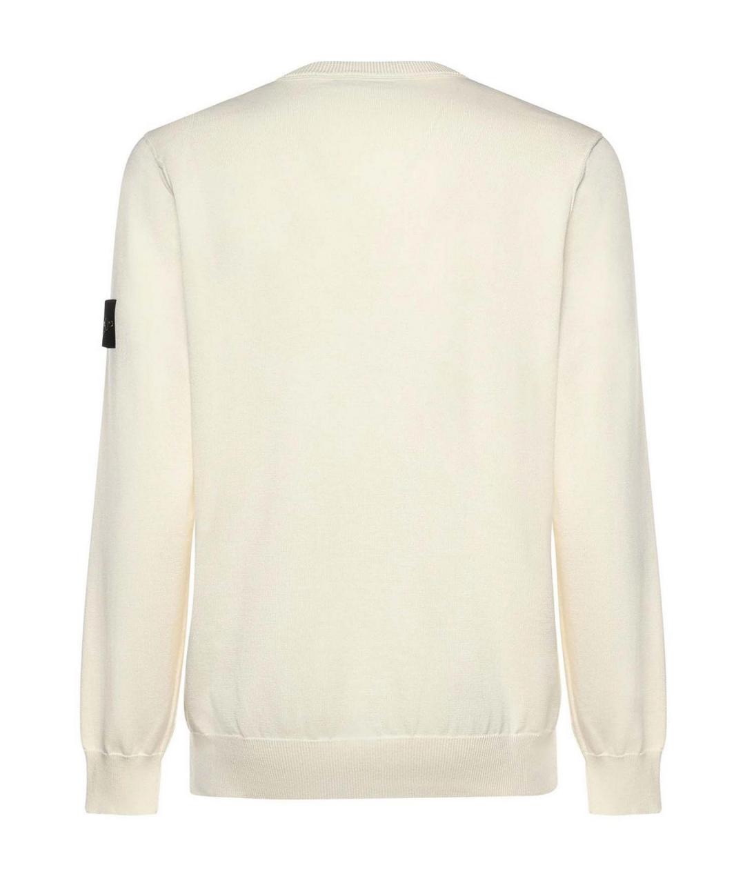 STONE ISLAND Бежевый хлопковый джемпер / свитер, фото 2