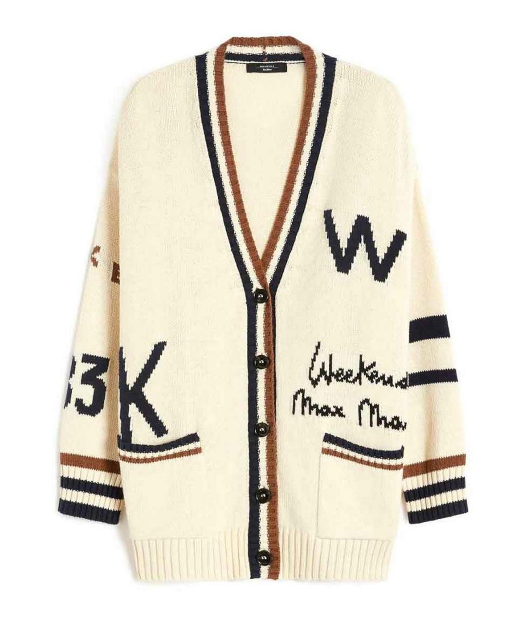 WEEKEND MAX MARA Бежевый хлопковый кардиган, фото 1