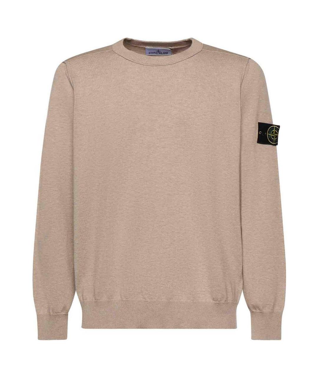 STONE ISLAND Бежевый хлопковый джемпер / свитер, фото 1