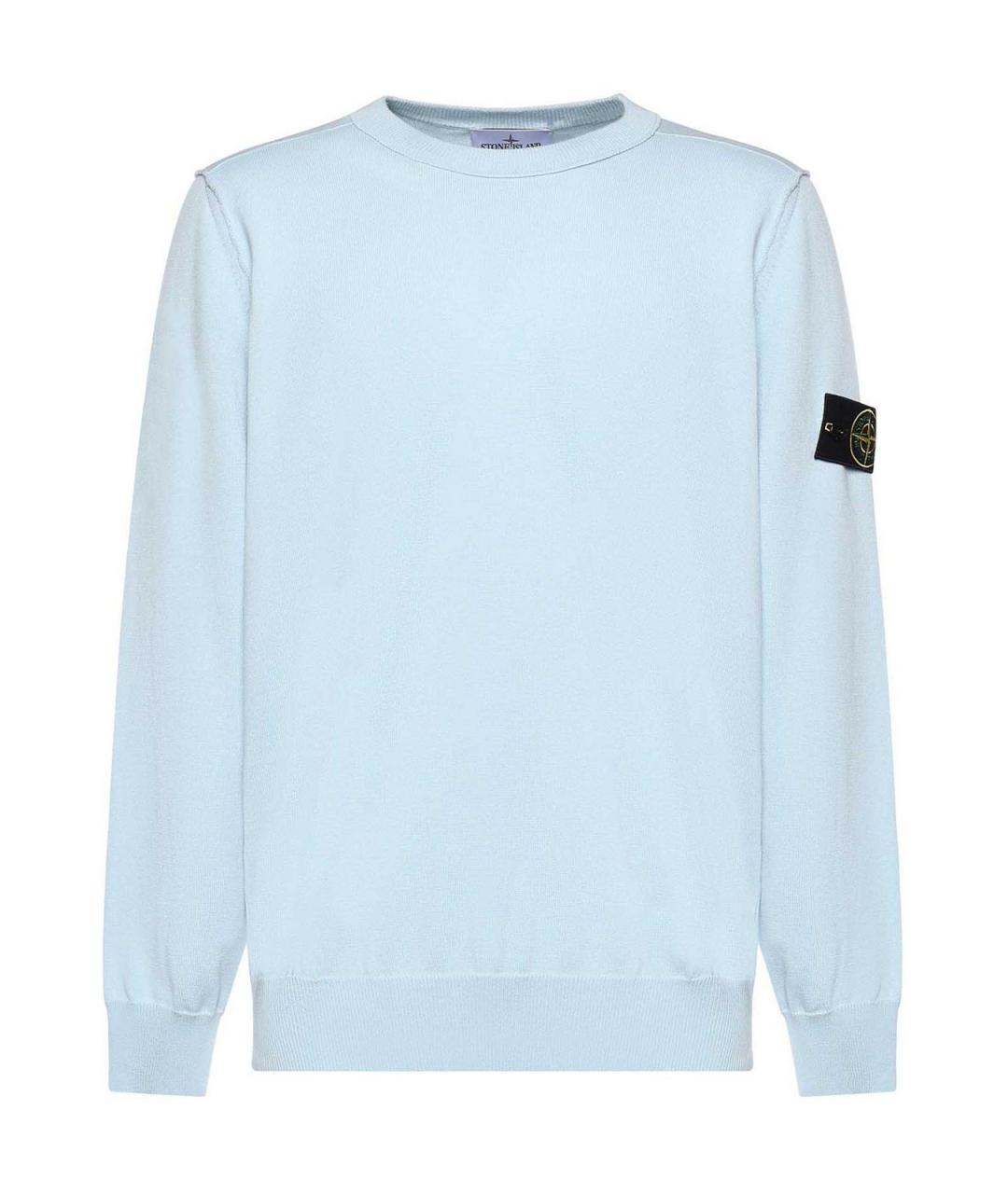 STONE ISLAND Синий хлопковый джемпер / свитер, фото 1