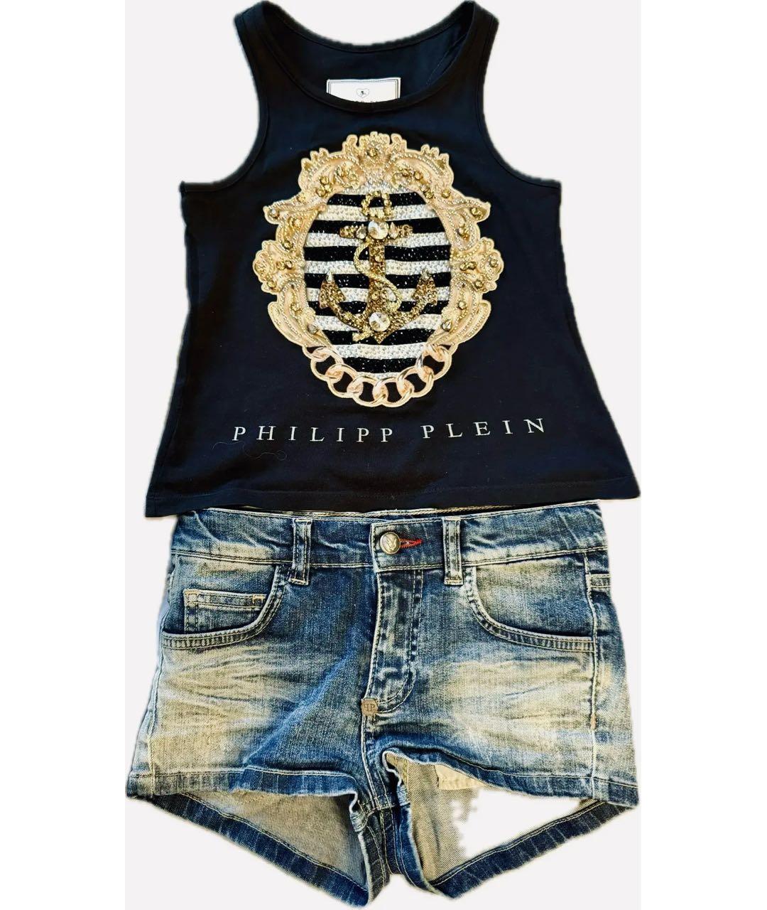 PHILIPP PLEIN Синий хлопковый комплект, фото 3