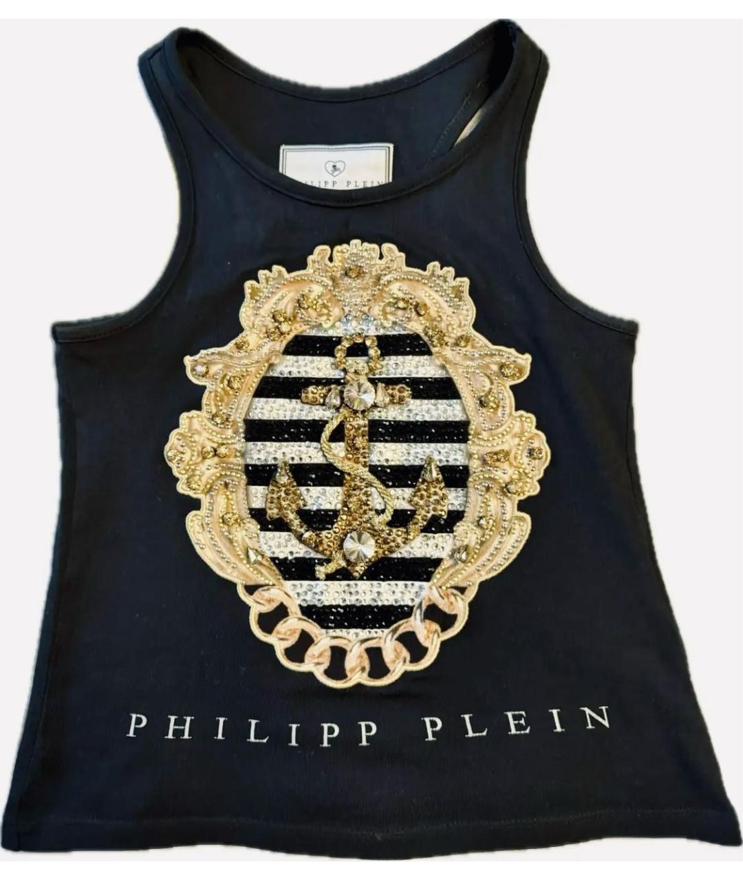 PHILIPP PLEIN Синий хлопковый комплект, фото 7