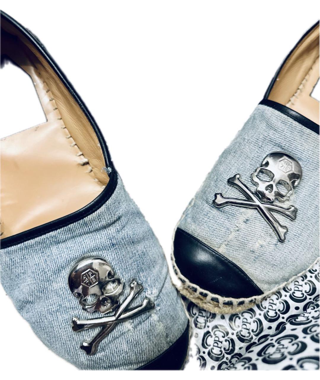 PHILIPP PLEIN Синие эспадрильи, фото 3