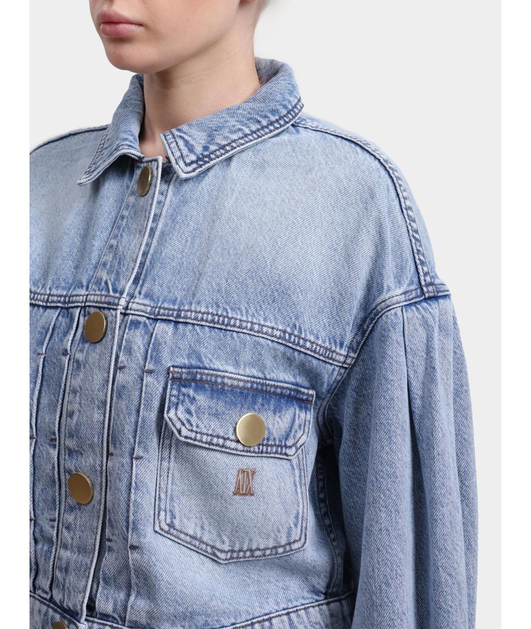 ARMANI EXCHANGE Темно-синяя куртка, фото 4