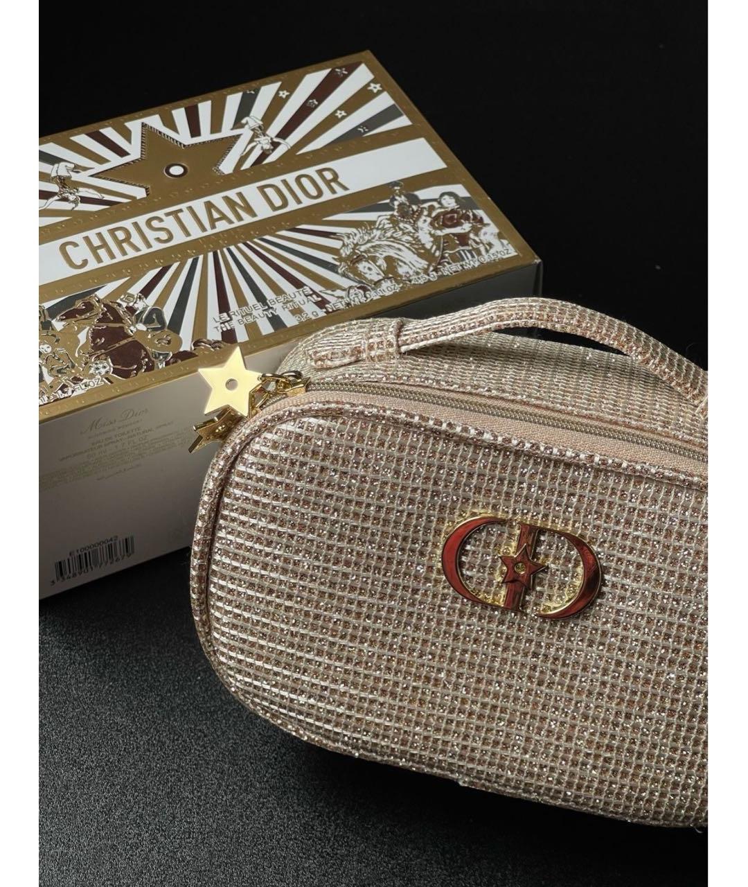 CHRISTIAN DIOR Золотая косметичка, фото 7