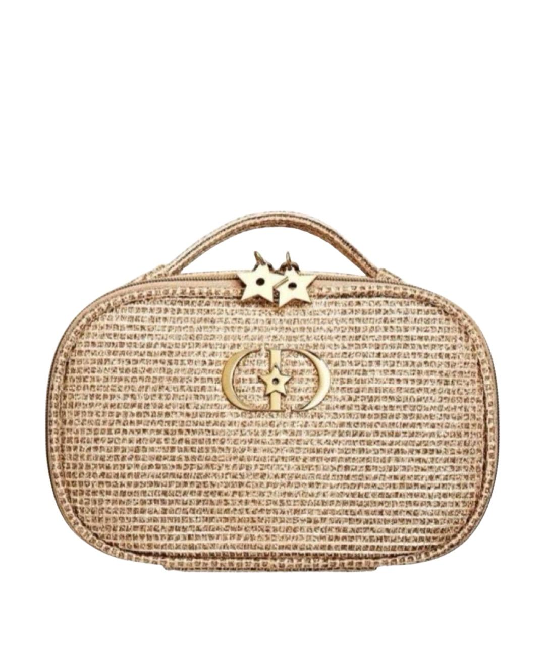 CHRISTIAN DIOR Золотая косметичка, фото 1