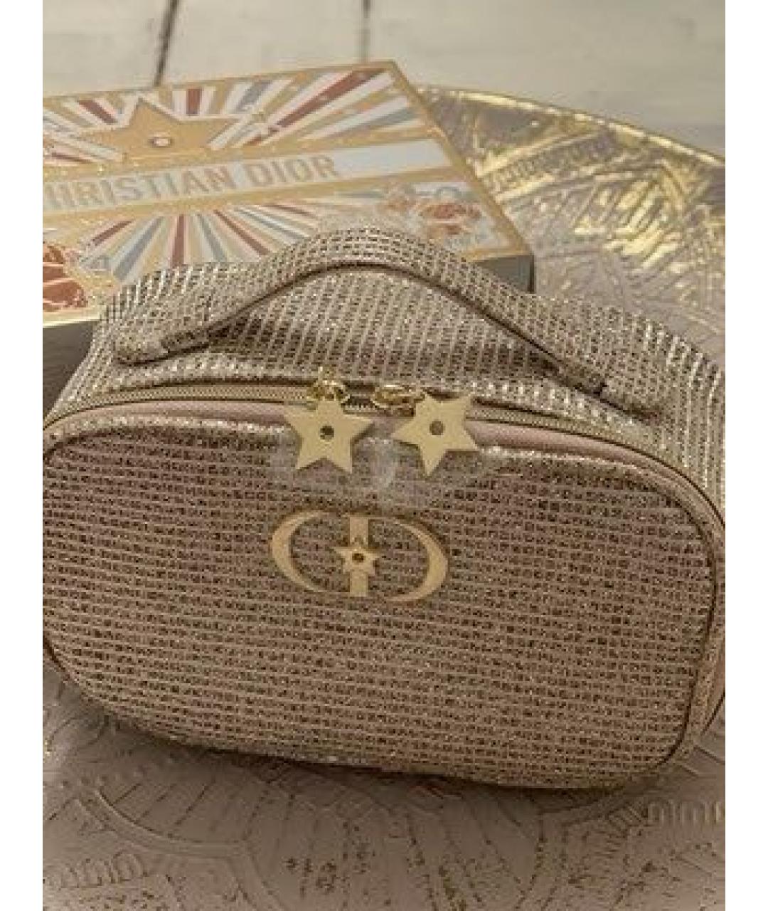 CHRISTIAN DIOR Золотая косметичка, фото 2