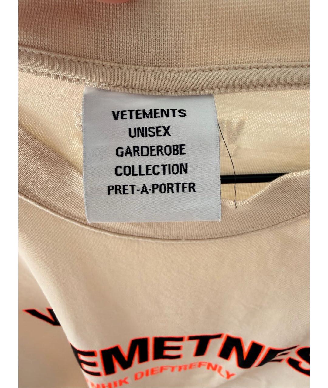 VETEMENTS Бежевая хлопковая футболка, фото 3