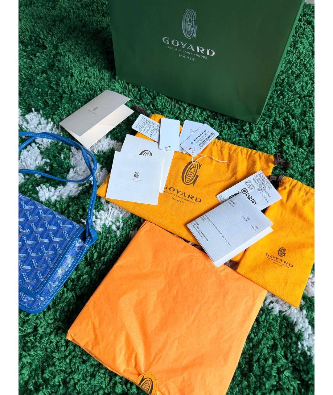 GOYARD Синяя сумка на плечо, фото 7