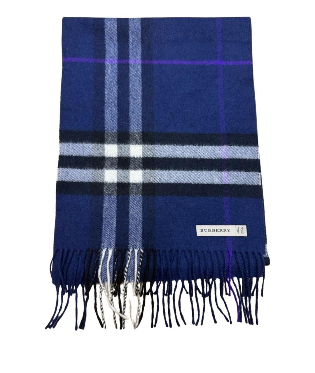 BURBERRY Темно-синий кашемировый шарф, фото 1