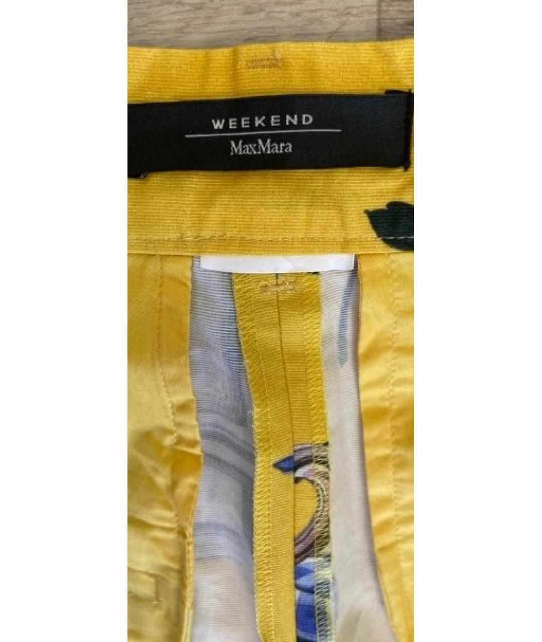 WEEKEND MAX MARA Хлопковые брюки широкие, фото 6