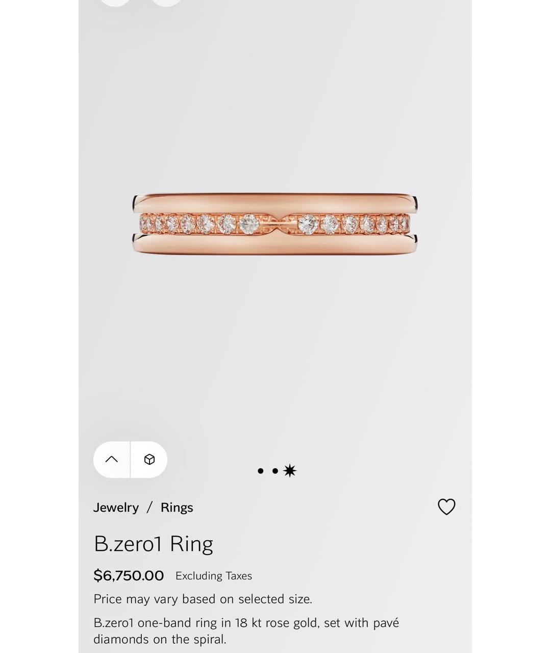BVLGARI Розовое кольцо из розового золота, фото 9