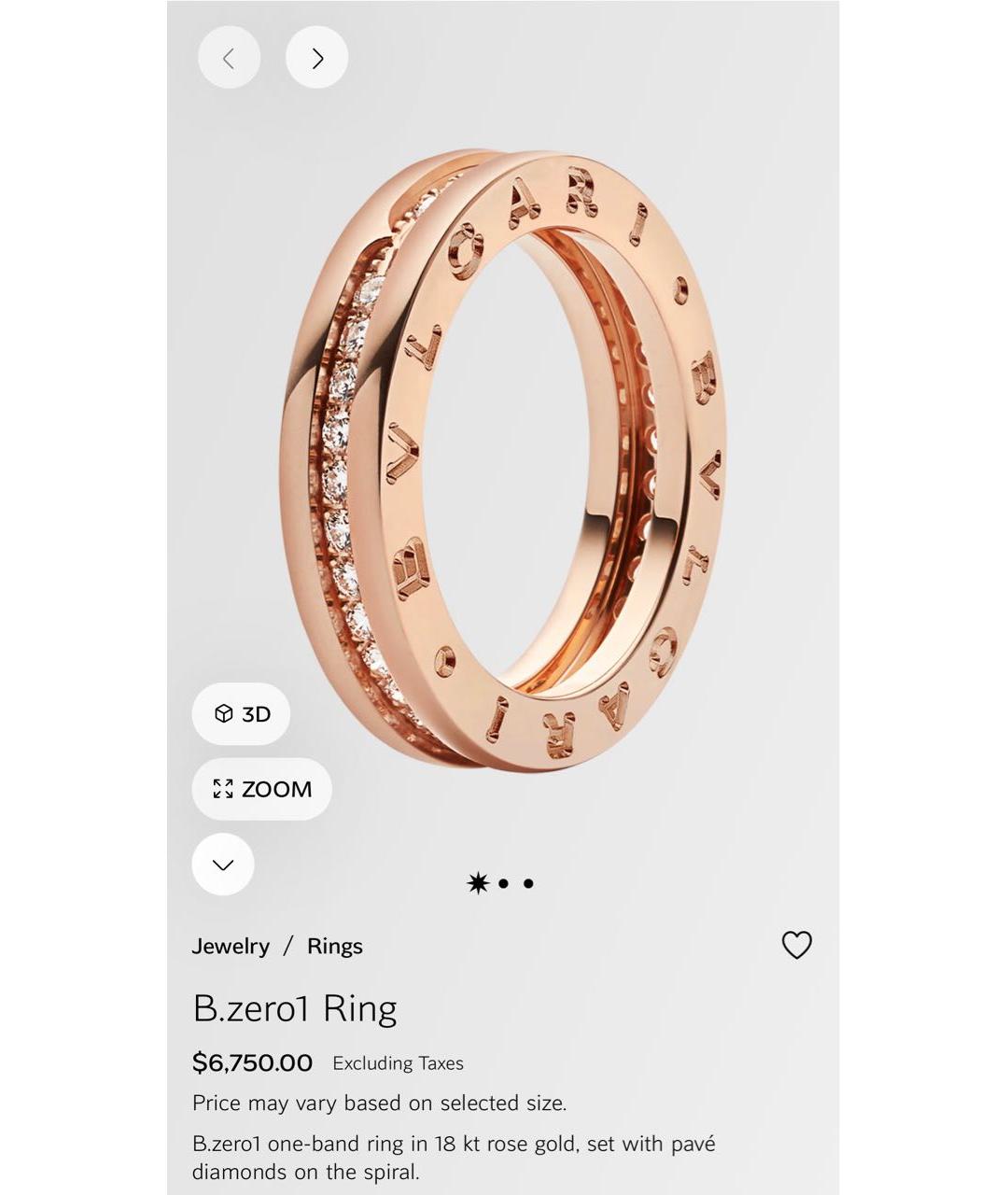 BVLGARI Розовое кольцо из розового золота, фото 3