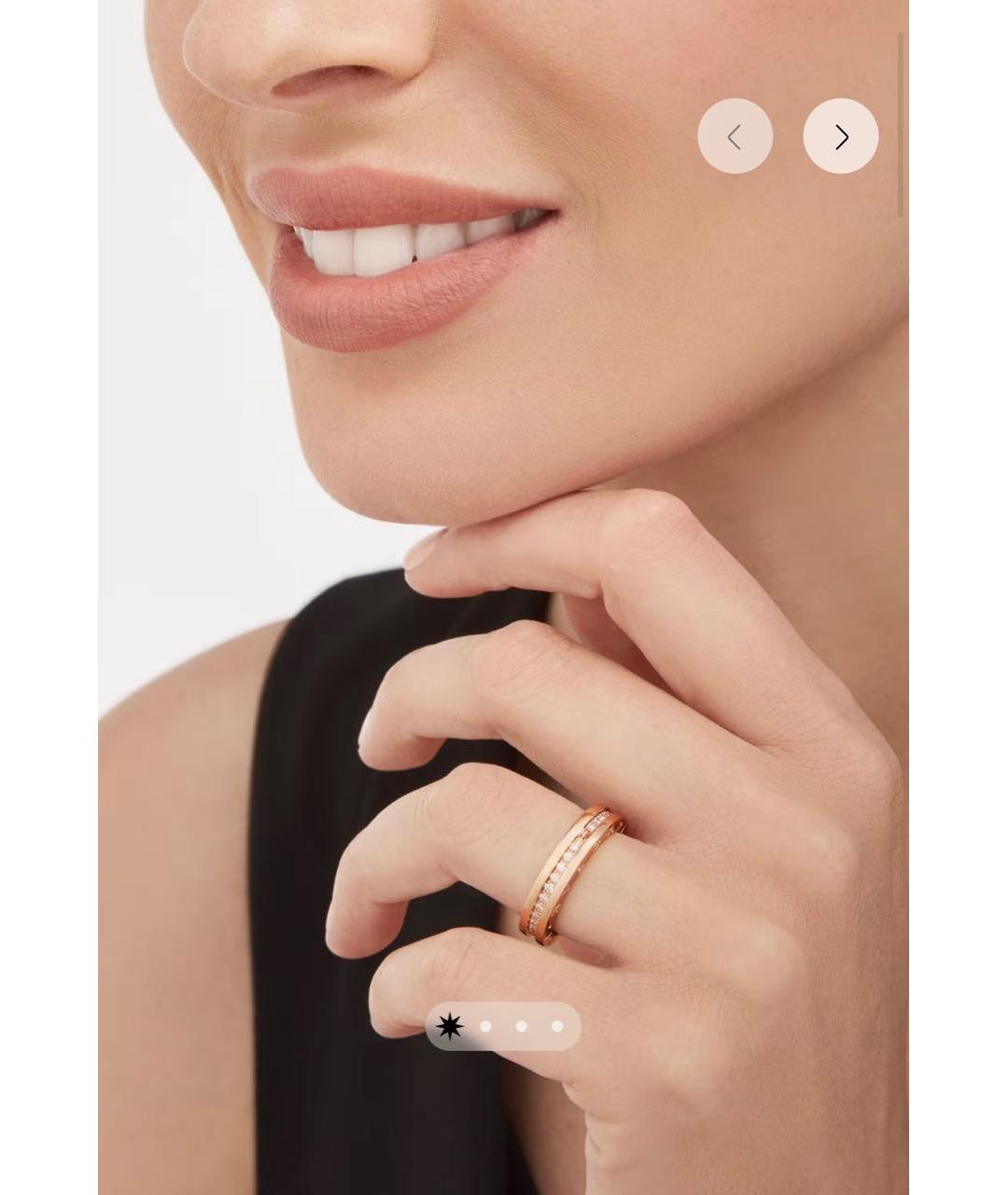 BVLGARI Розовое кольцо из розового золота, фото 4