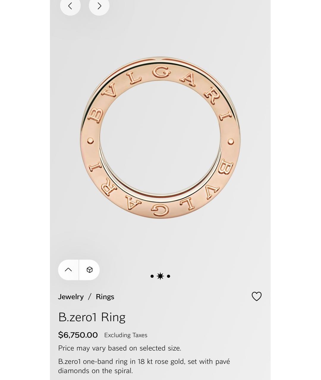 BVLGARI Розовое кольцо из розового золота, фото 2