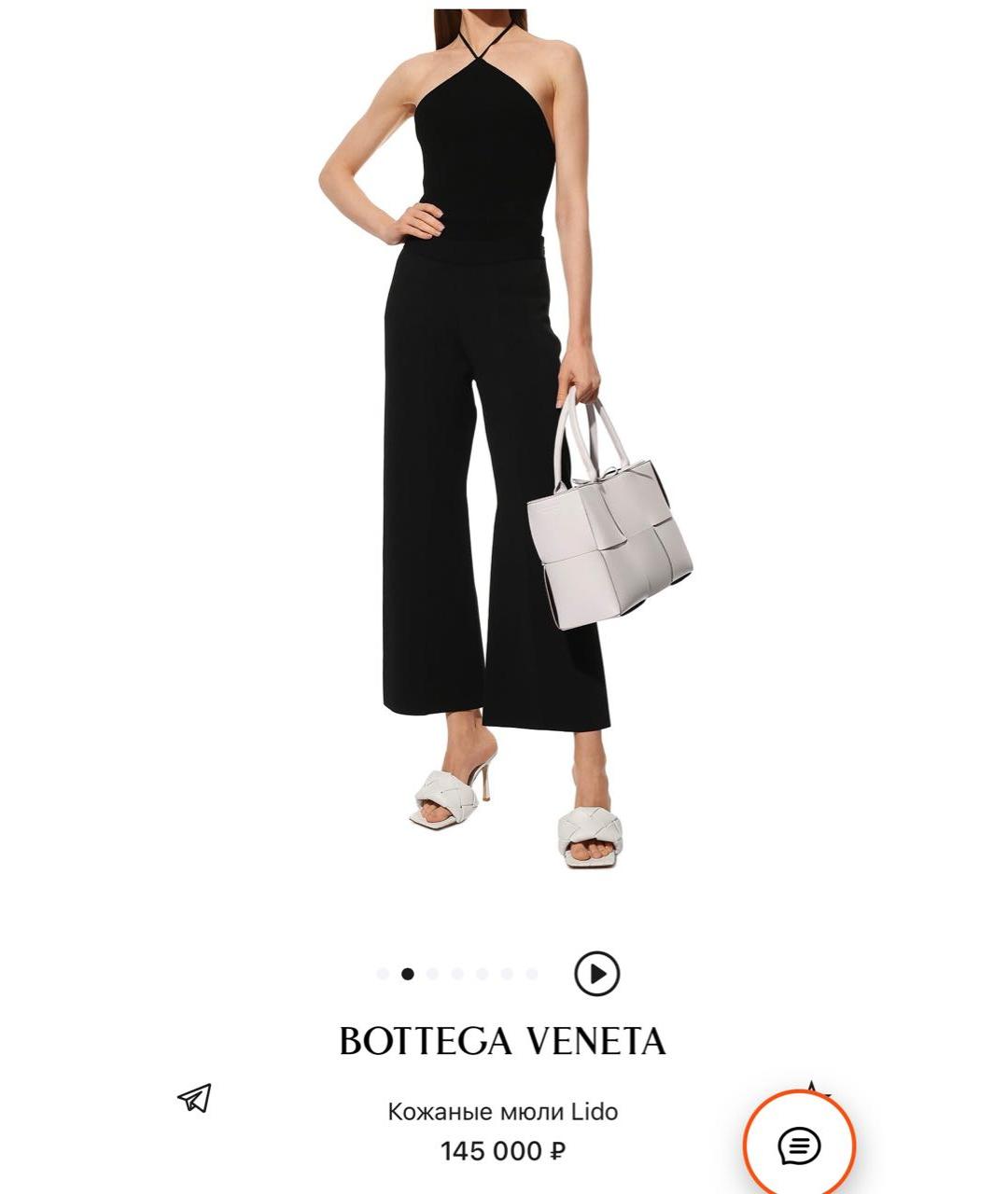 BOTTEGA VENETA Бежевые кожаные мюли, фото 8