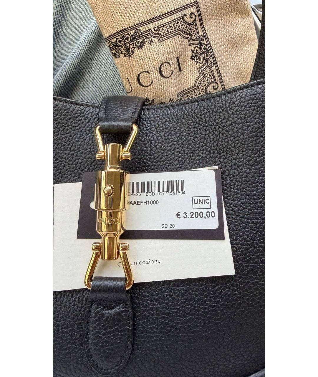 GUCCI Черная кожаная сумка с короткими ручками, фото 5