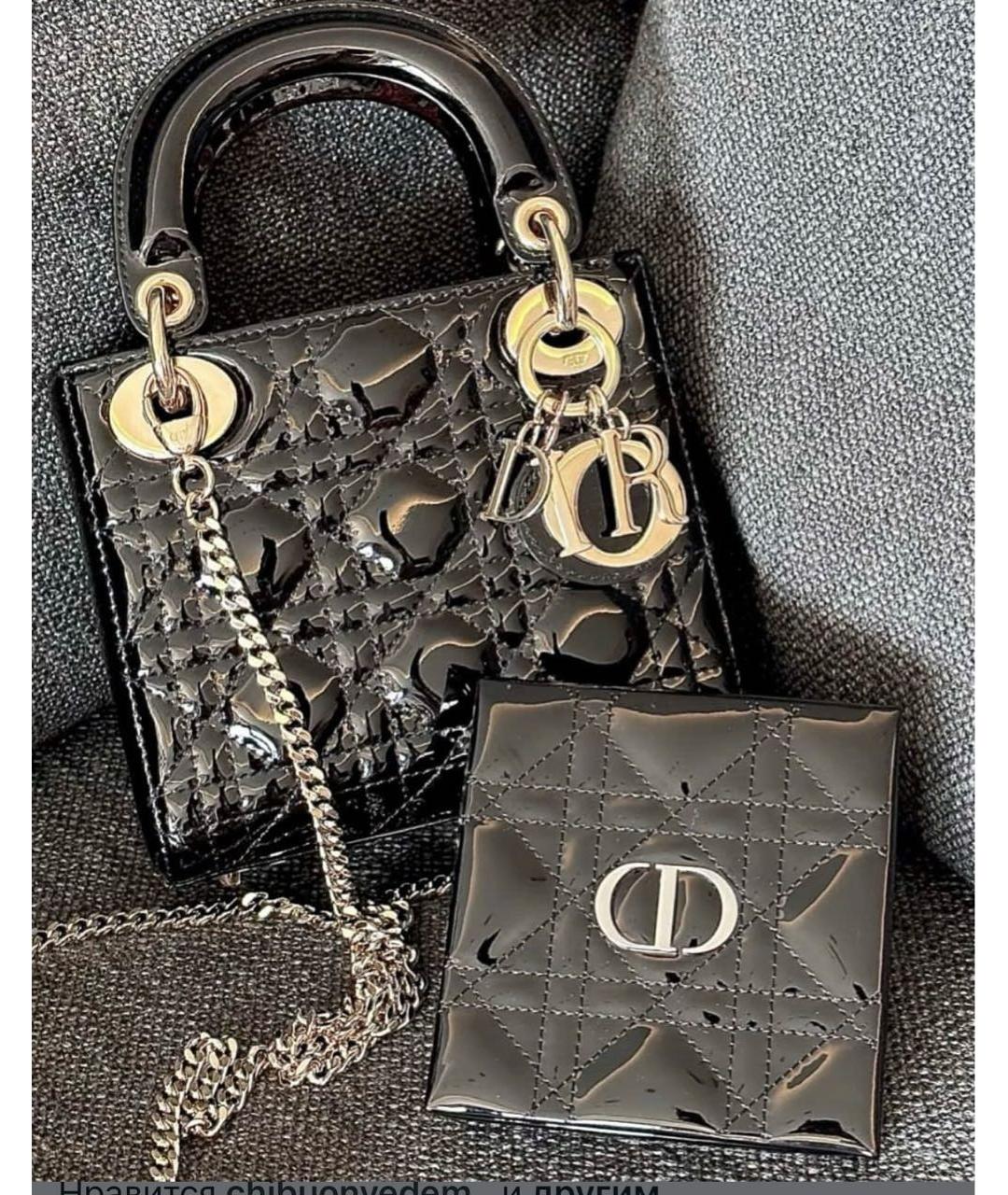 CHRISTIAN DIOR Черная шкатулка, фото 4