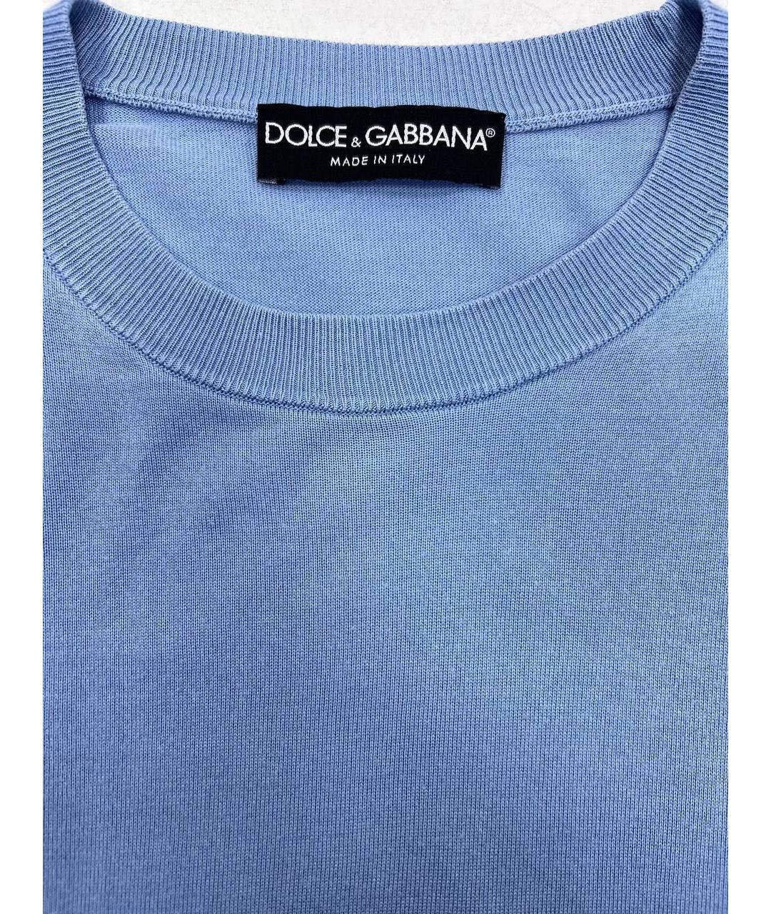 DOLCE&GABBANA Голубой шелковый джемпер / свитер, фото 4
