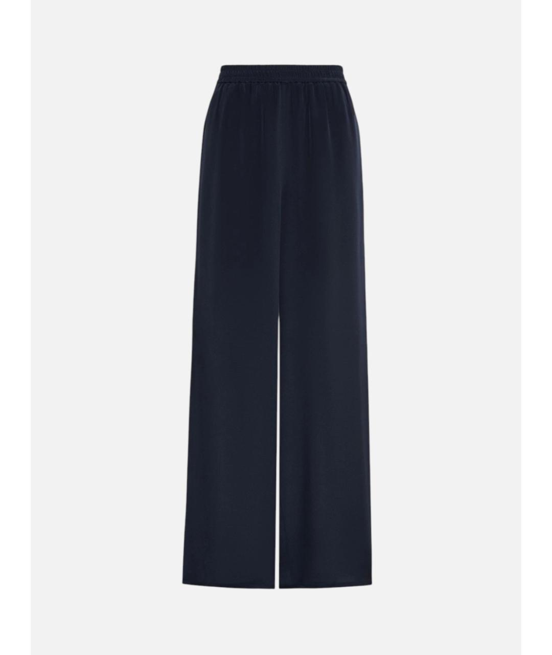 MAX MARA Темно-синие шелковые брюки широкие, фото 1