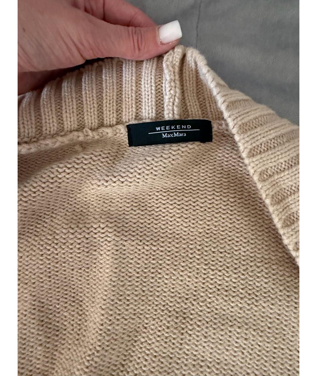 WEEKEND MAX MARA Бежевый кардиган, фото 4