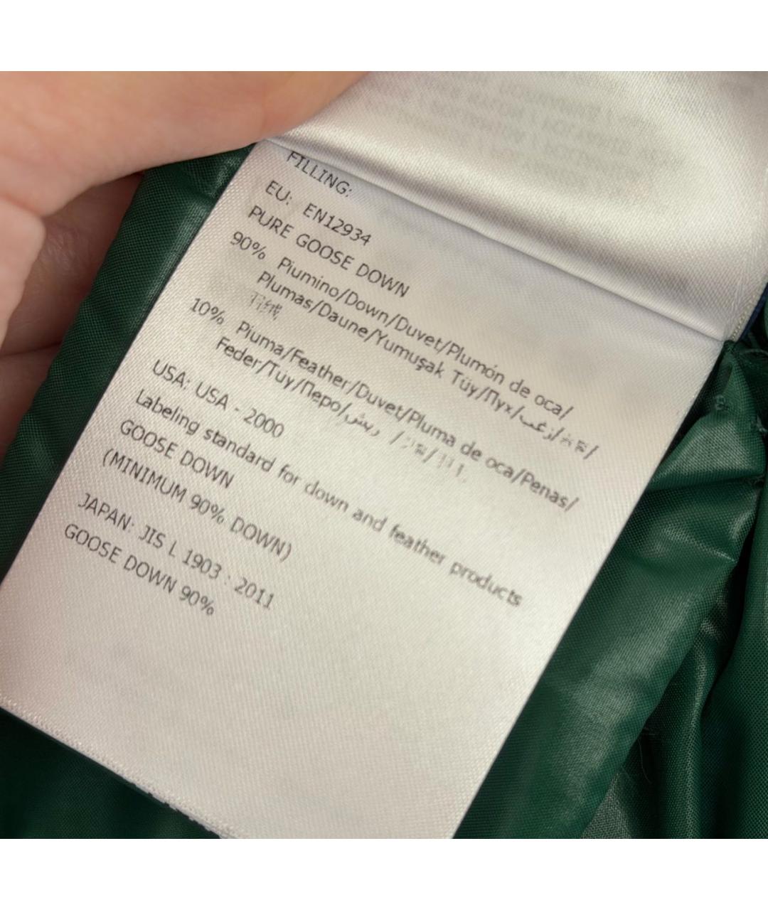 Изображение продукта