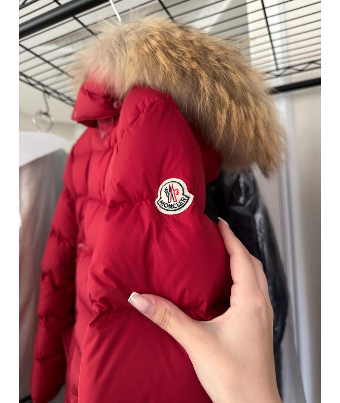 Изображение продукта