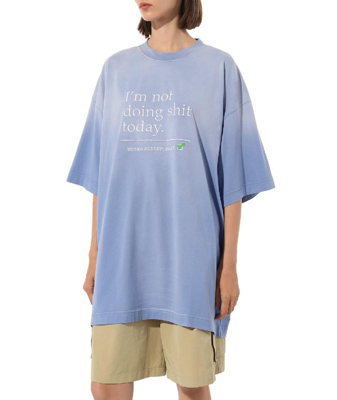 VETEMENTS Голубая хлопковая футболка, фото 5