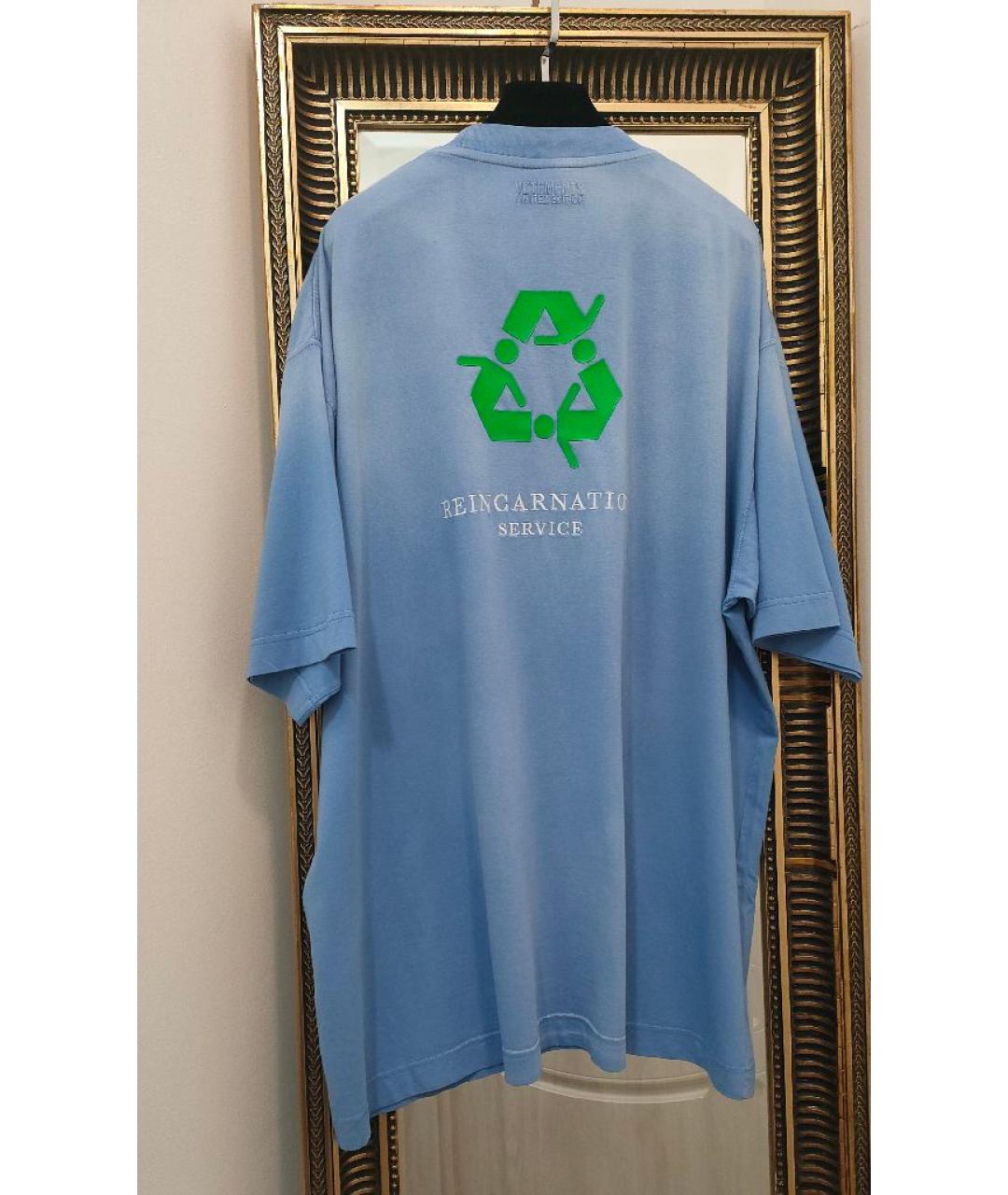 VETEMENTS Голубая хлопковая футболка, фото 2