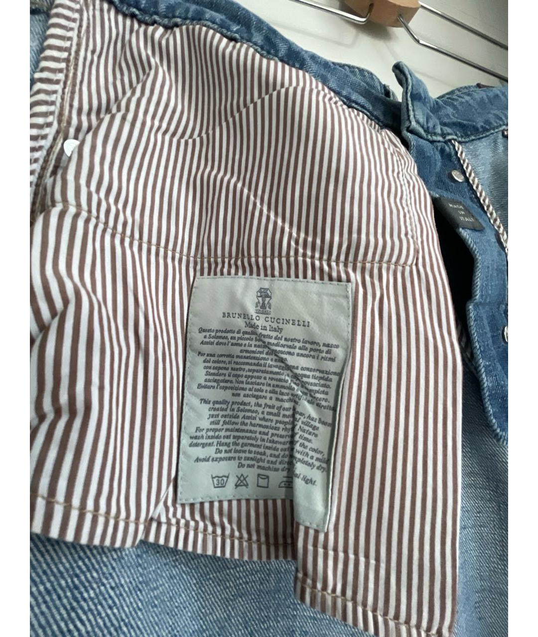 BRUNELLO CUCINELLI Голубые хлопковые джинсы скинни, фото 5