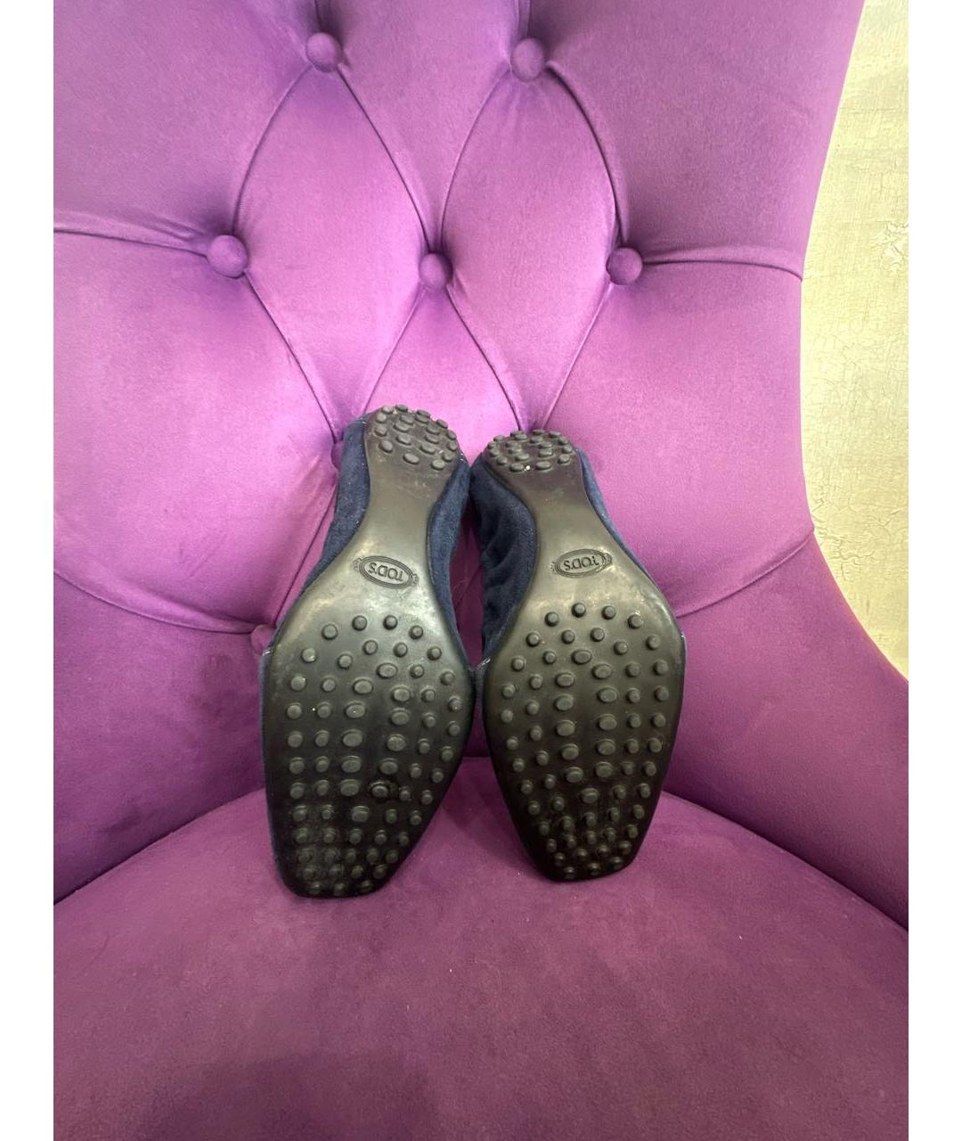 TOD'S Синие замшевые балетки, фото 5