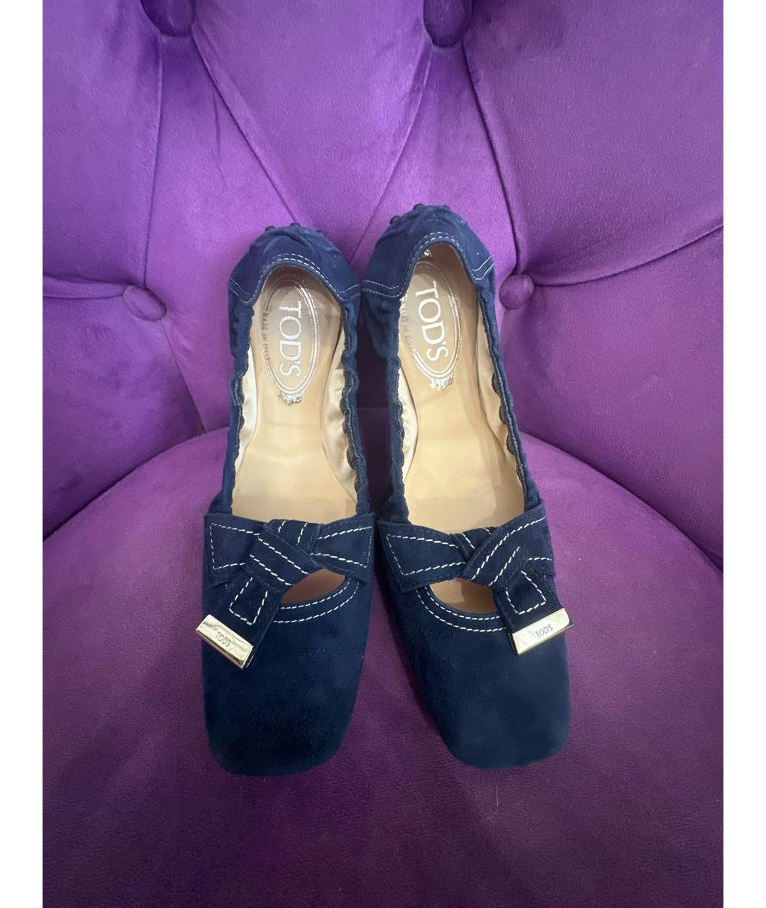 TOD'S Синие замшевые балетки, фото 3