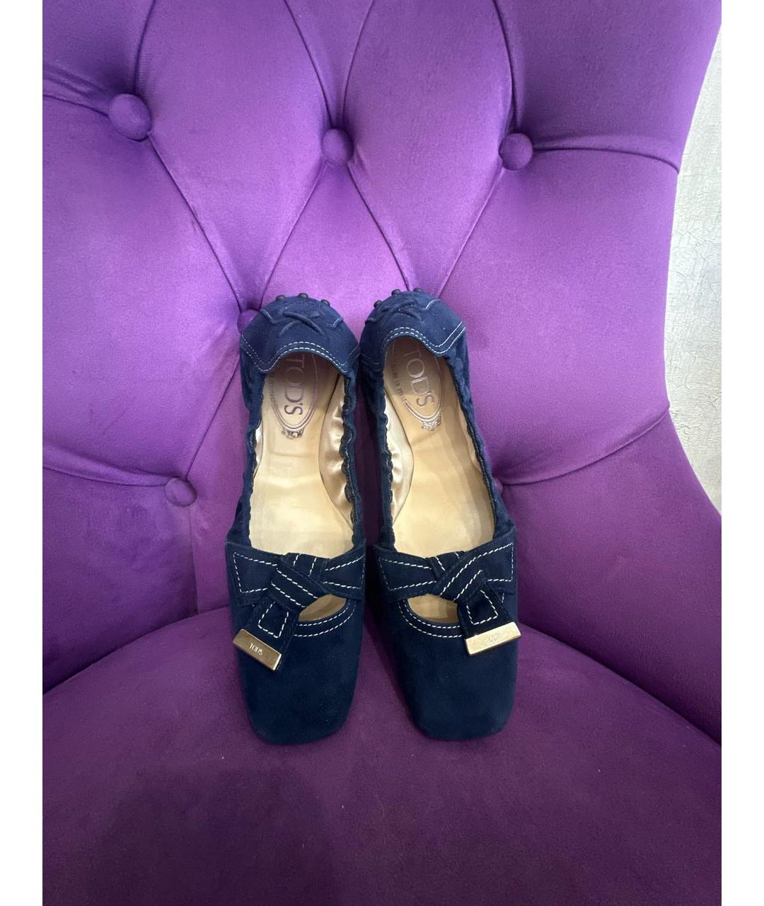 TOD'S Синие замшевые балетки, фото 2