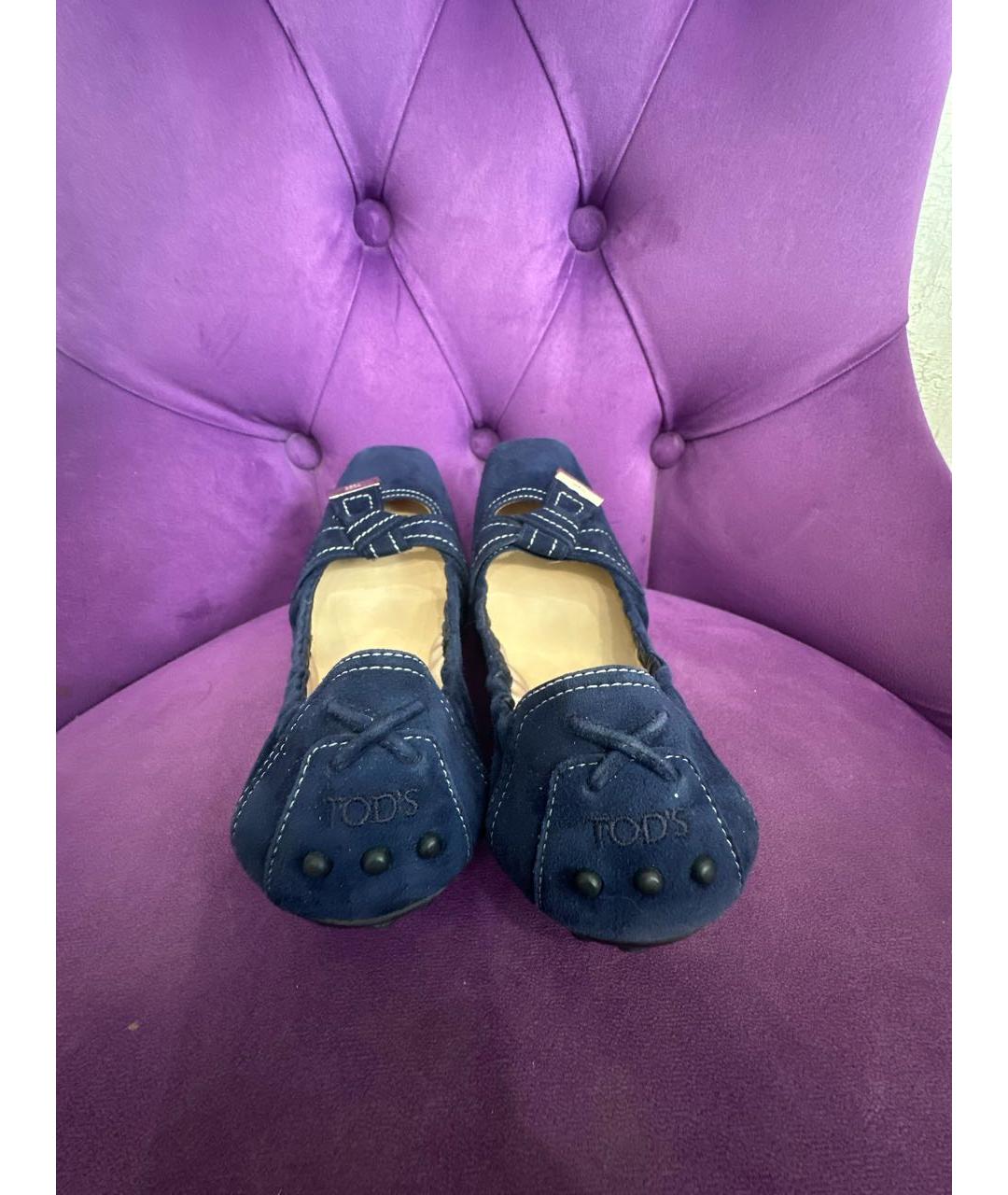 TOD'S Синие замшевые балетки, фото 4