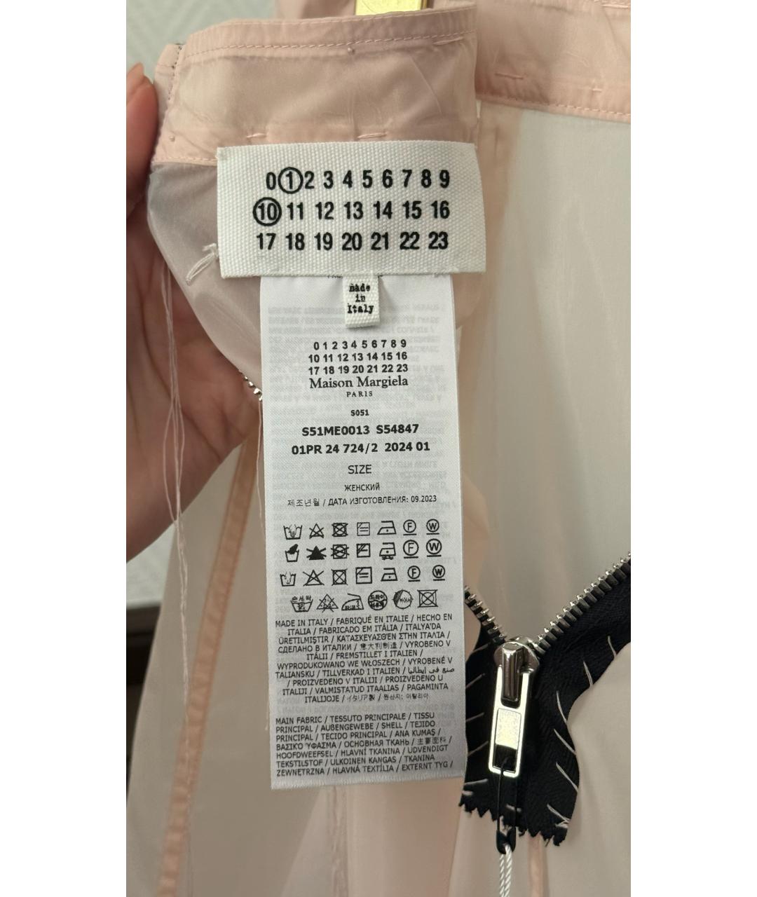 MAISON MARGIELA Мульти юбка миди, фото 9