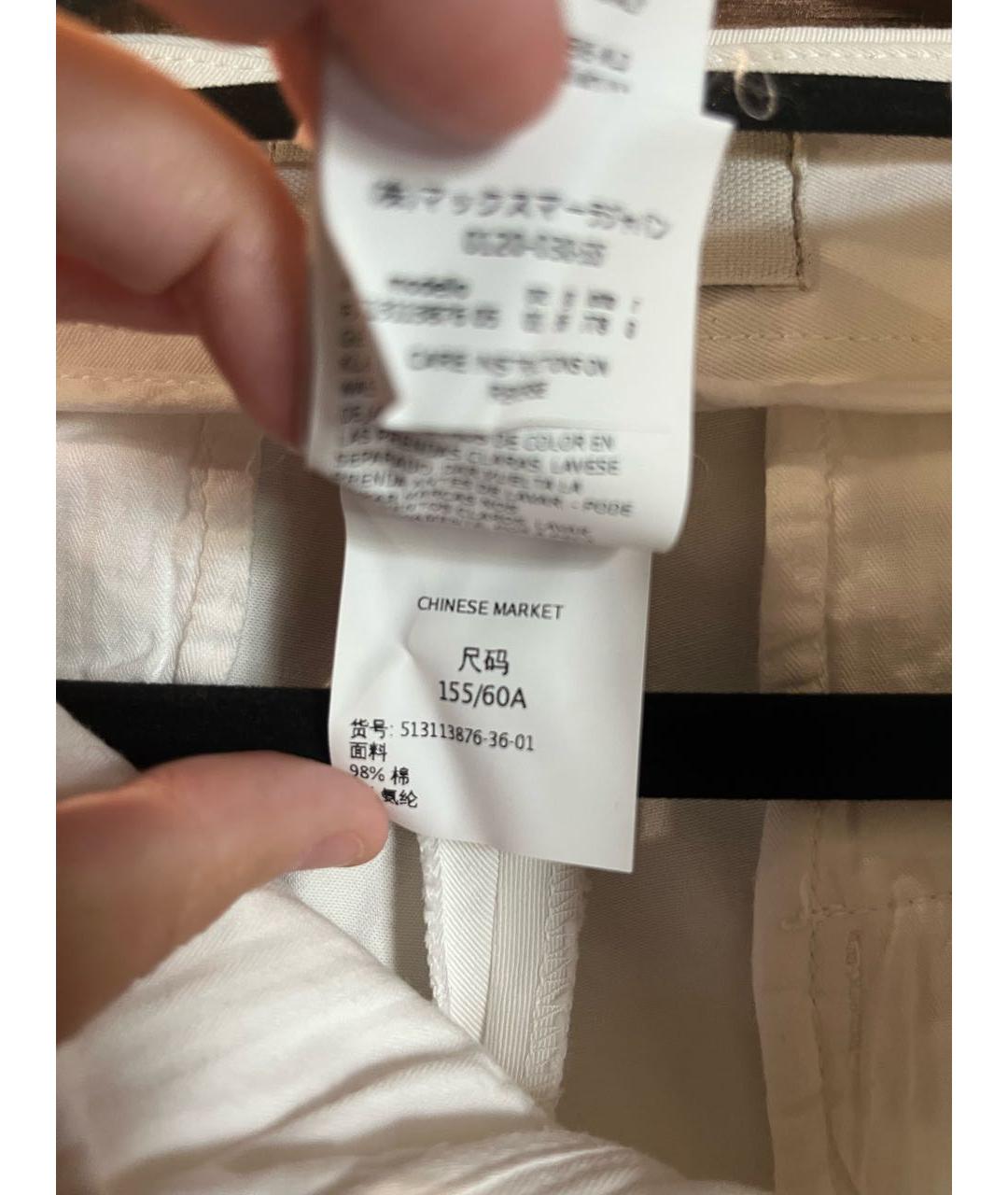 WEEKEND MAX MARA Белые хлопко-эластановые брюки узкие, фото 5