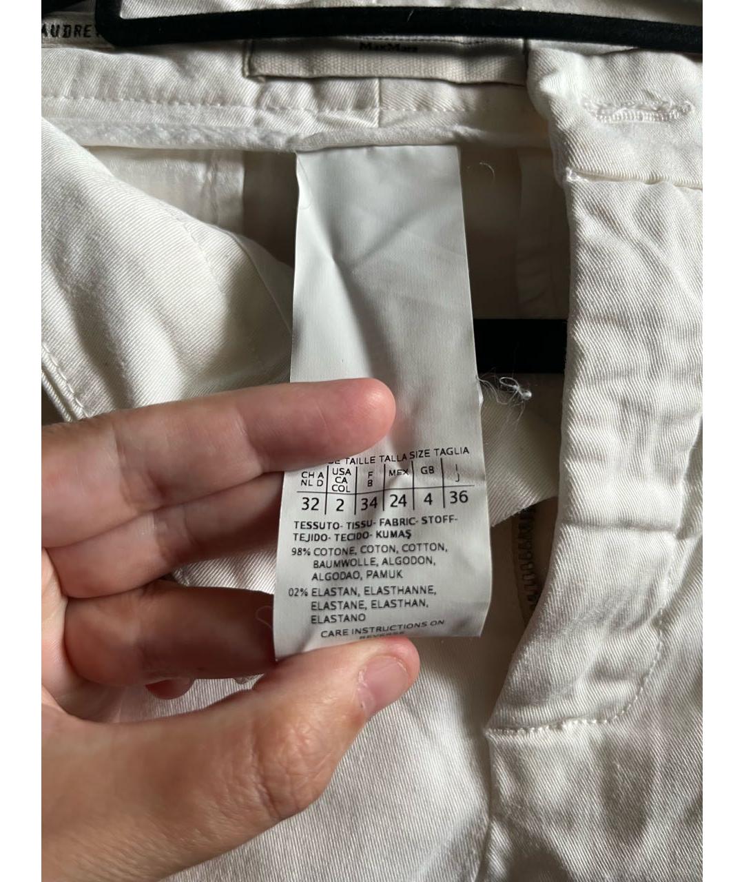 WEEKEND MAX MARA Белые хлопко-эластановые брюки узкие, фото 4
