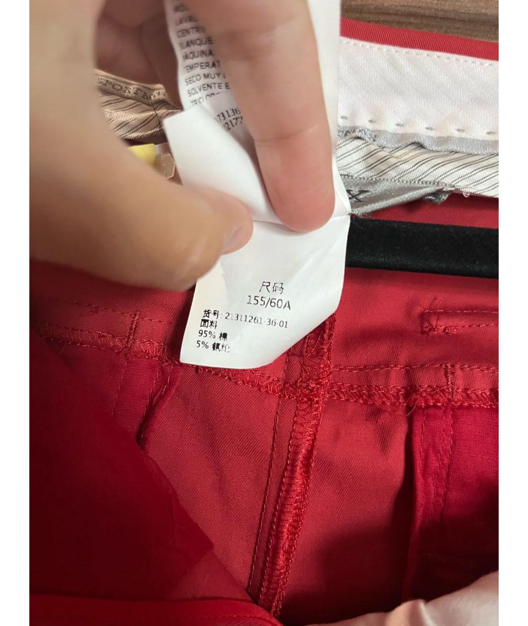 SPORTMAX Красные хлопко-эластановые брюки узкие, фото 7