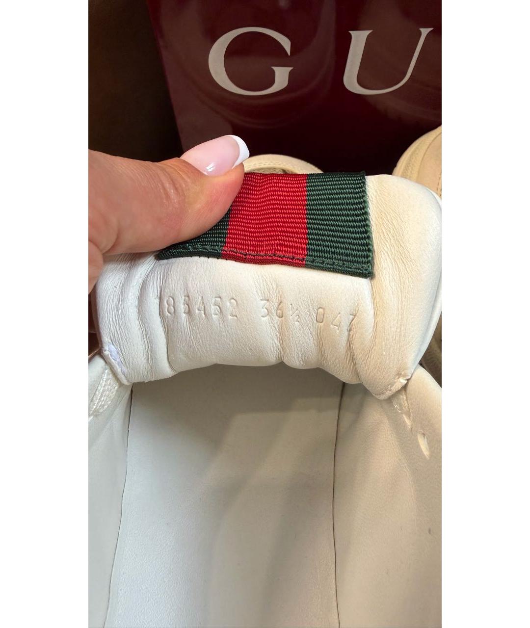 GUCCI Бежевые кожаные кроссовки, фото 4