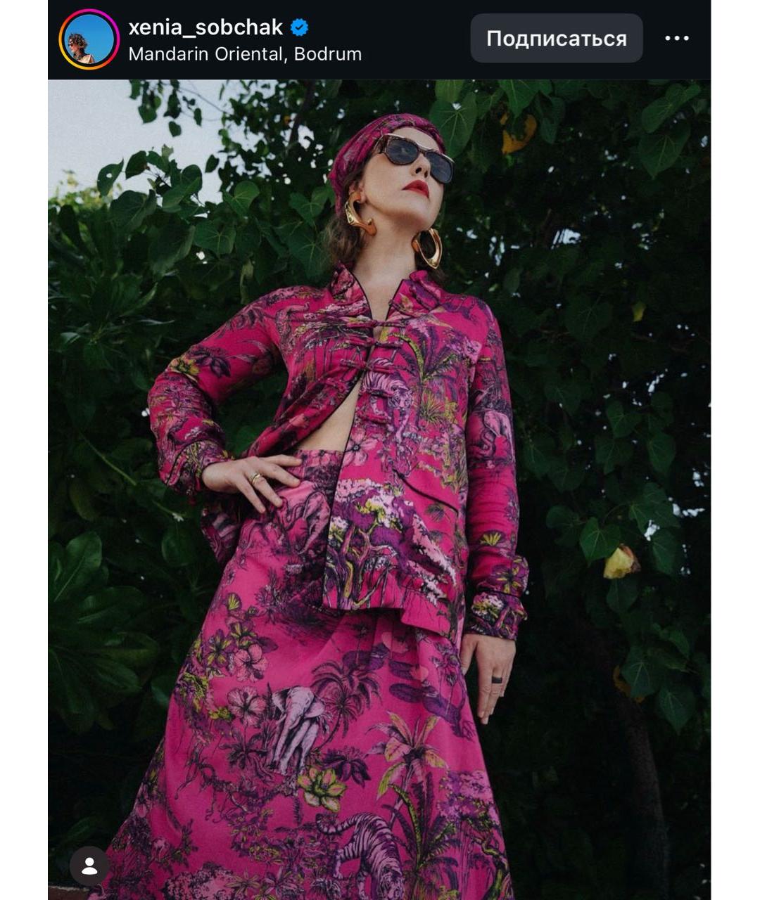CHRISTIAN DIOR Юбка макси, фото 2