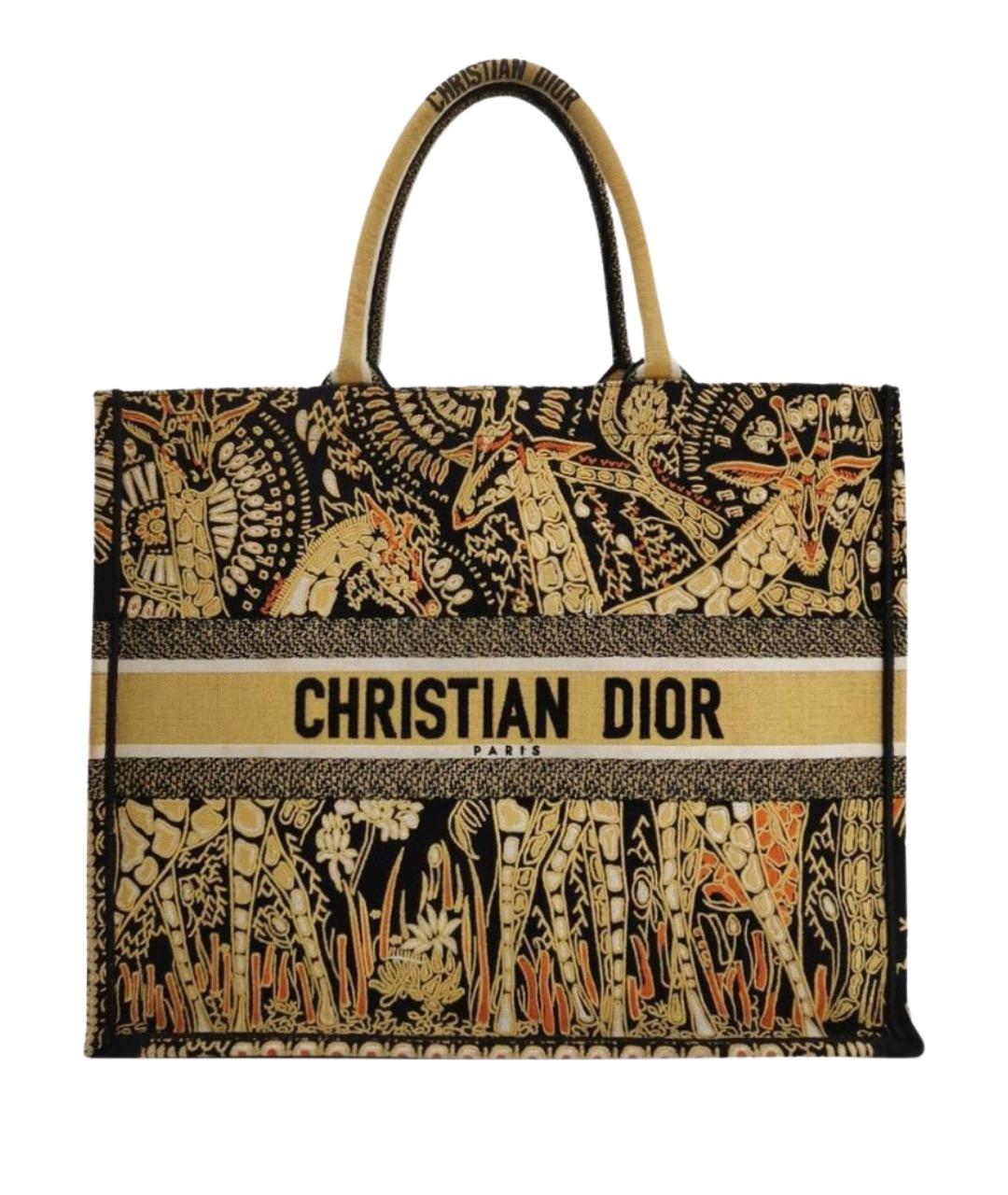 CHRISTIAN DIOR Мульти жаккардовая сумка тоут, фото 1