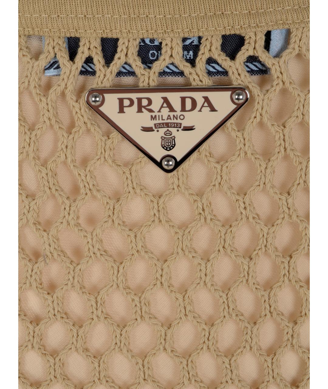 PRADA Бежевая хлопковая юбка миди, фото 3