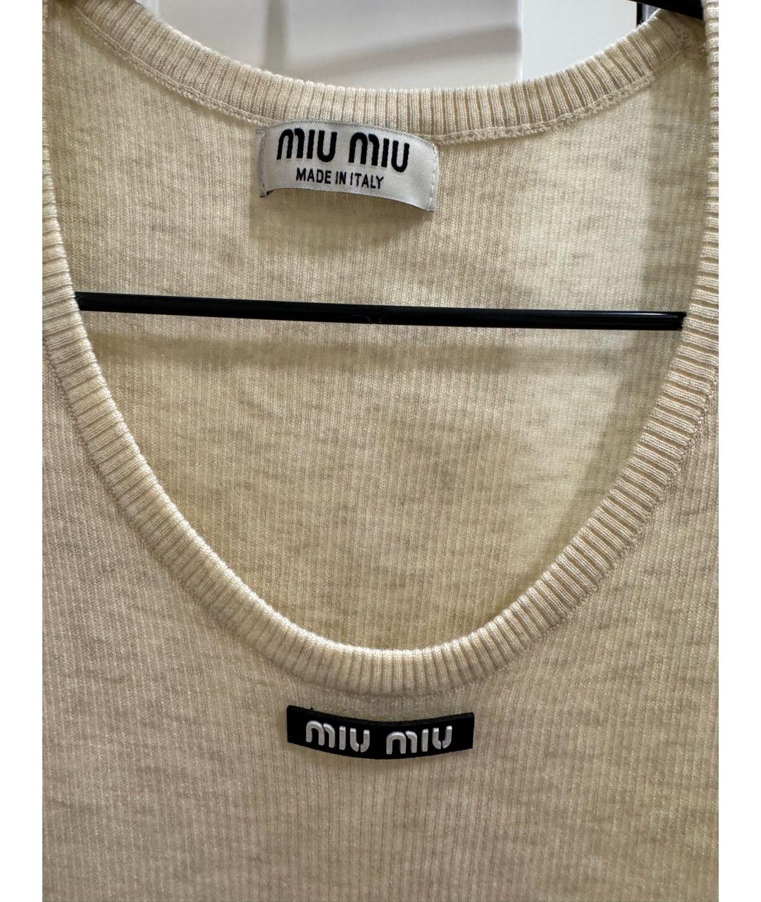 MIU MIU Бежевая майка, фото 3