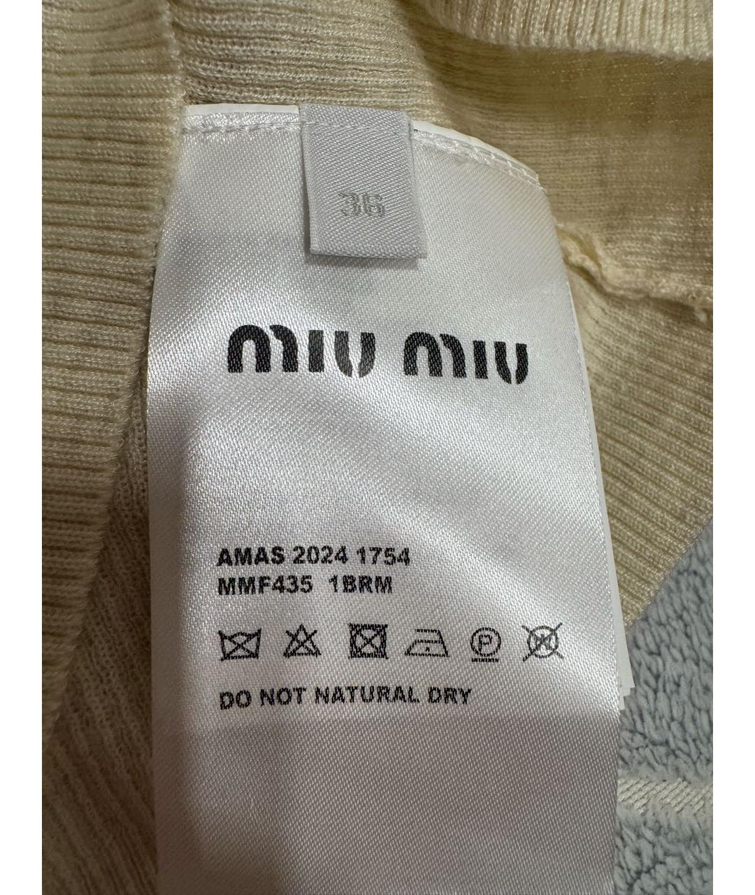 MIU MIU Бежевая майка, фото 4
