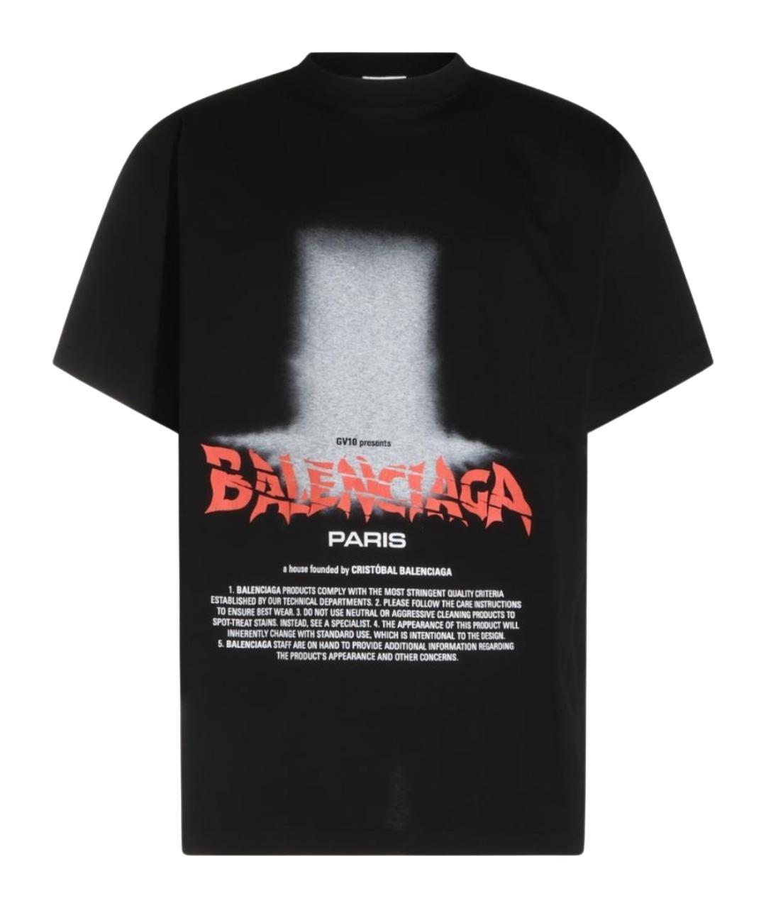 BALENCIAGA Черная хлопковая футболка, фото 1